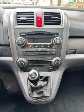Honda Cr-v 2.2 164хил. Км., снимка 13