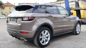 Land Rover Range Rover Evoque 2.0SD4 180 К.С. HSE 4Х4 Keyless, снимка 5
