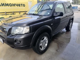 Land Rover Freelander 2.0 td4 4&#215;4, снимка 1