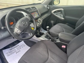 Toyota Rav4 2200-136 navi 6 | Mobile.bg    9