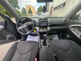 Toyota Rav4 2200-136 navi 6 | Mobile.bg    15