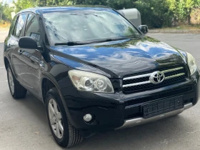 Toyota Rav4 2200-136 navi 6 | Mobile.bg    2