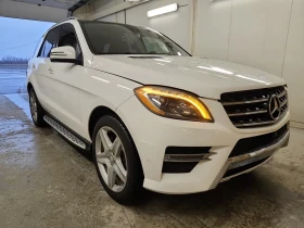 Mercedes-Benz ML 350 BlueTEC 4MATIC* FUll*  - 27400 лв. / 14009.40 € - 78090426 2