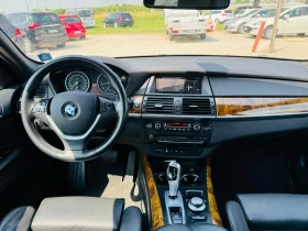 BMW X5 3.0 D - *   *     | Mobile.bg    10