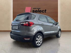 Ford EcoSport 1.0 EcoBoost - 12300 € / 24056.71 лв. - 86675348 5