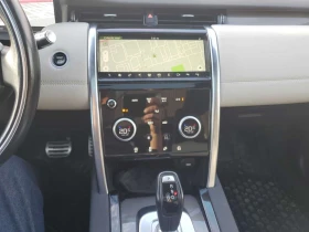 Land Rover Discovery Sport * R Dynamic SE * CARFAX * ОПЦИЯ ЗА ФИНАНСИРАНЕ - 17150 € / 33542.48 лв. - 77515297 9