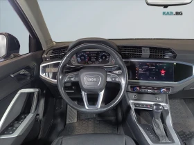 Audi Q3 * PANO * QUATTRO * ���������� (���� �� ��������) | Mobile.bg � ����� ������ 11