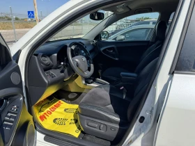 Toyota Rav4 2.2d4d 4x4 | Mobile.bg � ����� ������ 13
