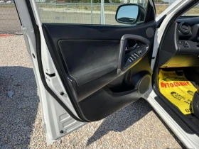 Toyota Rav4 2.2d4d 4x4 | Mobile.bg � ����� ������ 12