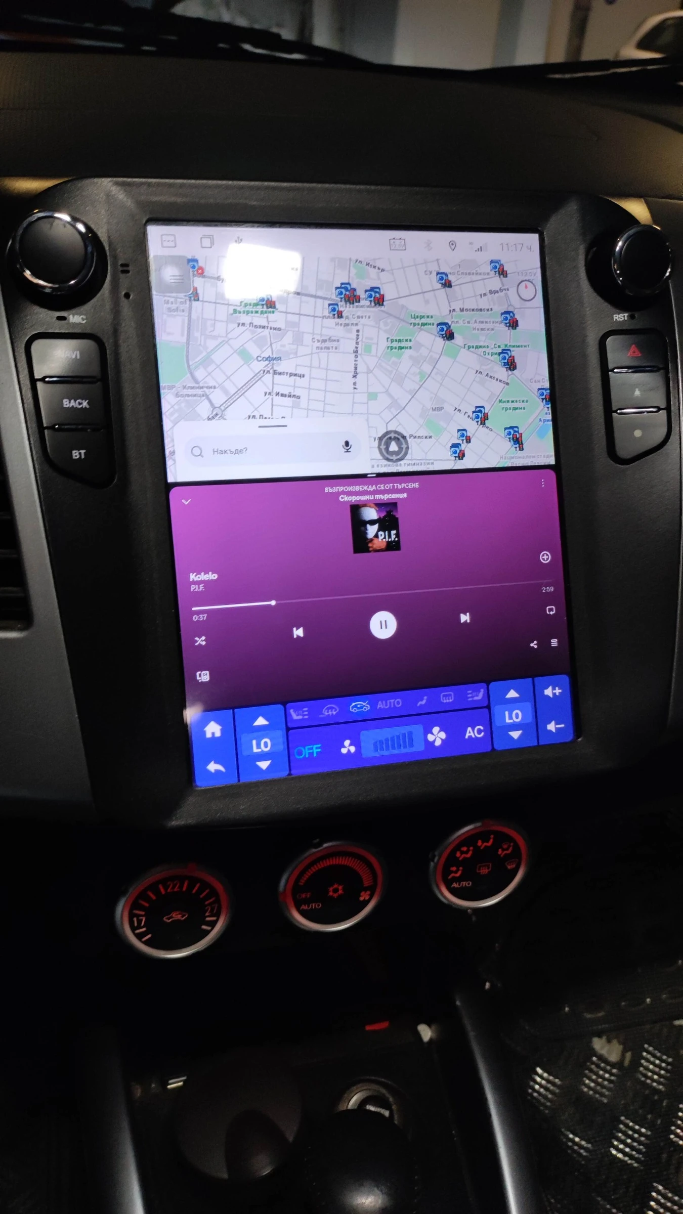 Citroen C-Crosser | Mobile.bg � ����������� 11