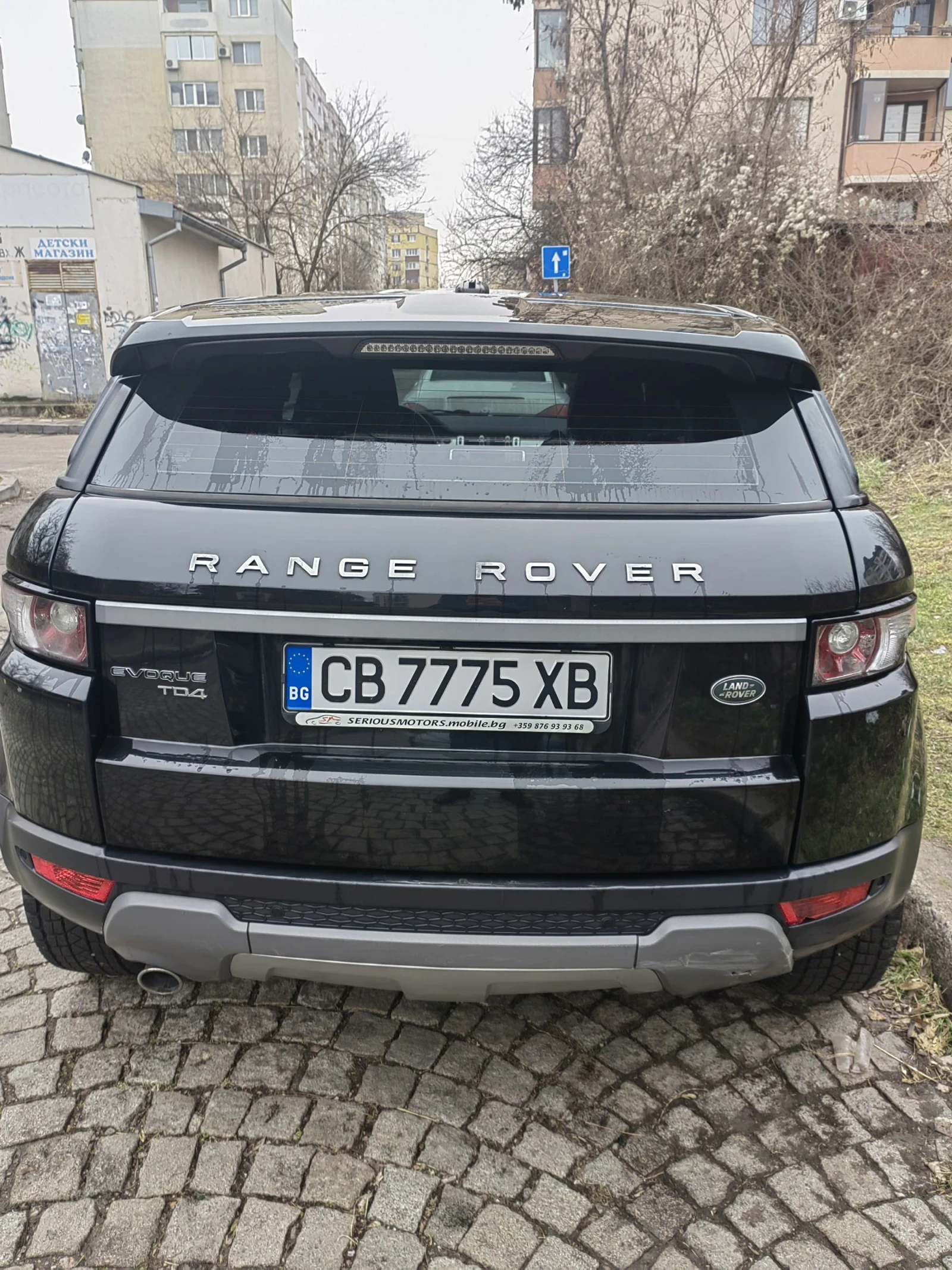 Land Rover Evoque, снимка 3 - Автомобили и джипове - 54154238