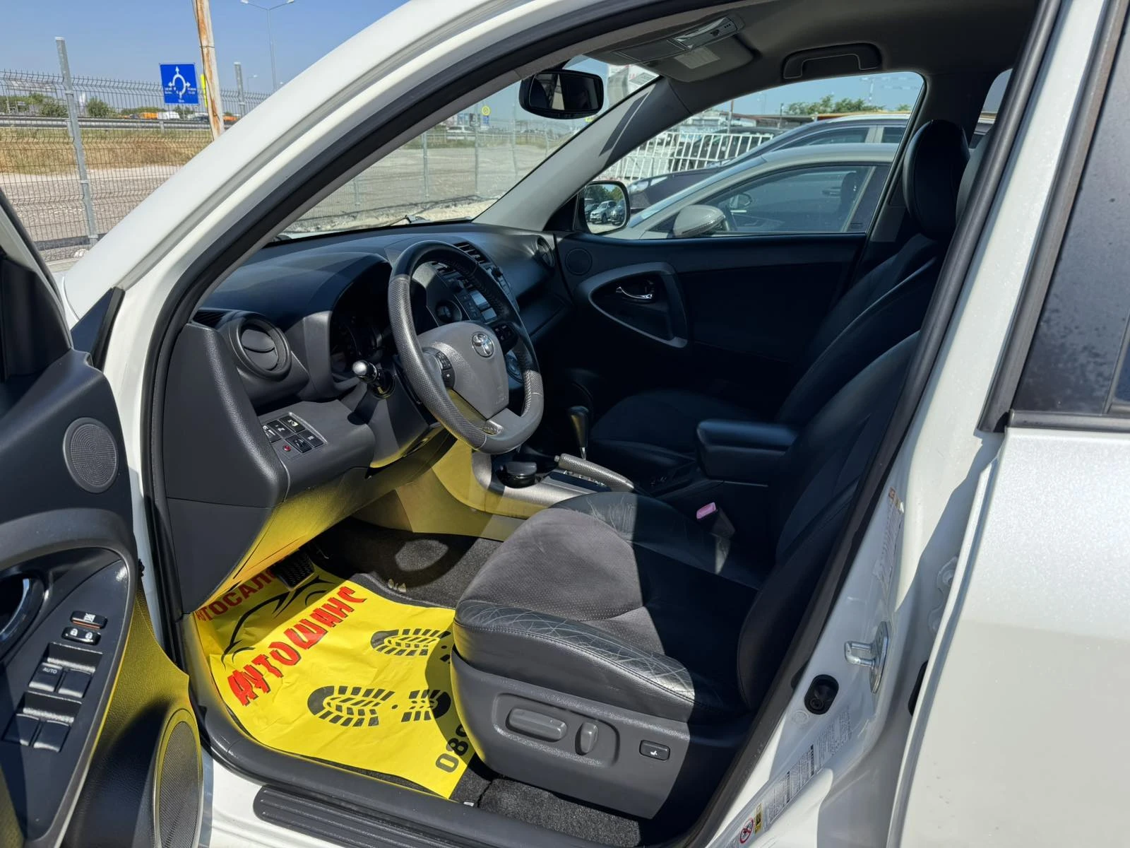 Toyota Rav4 2.2d4d 4x4 | Mobile.bg � ����������� 13