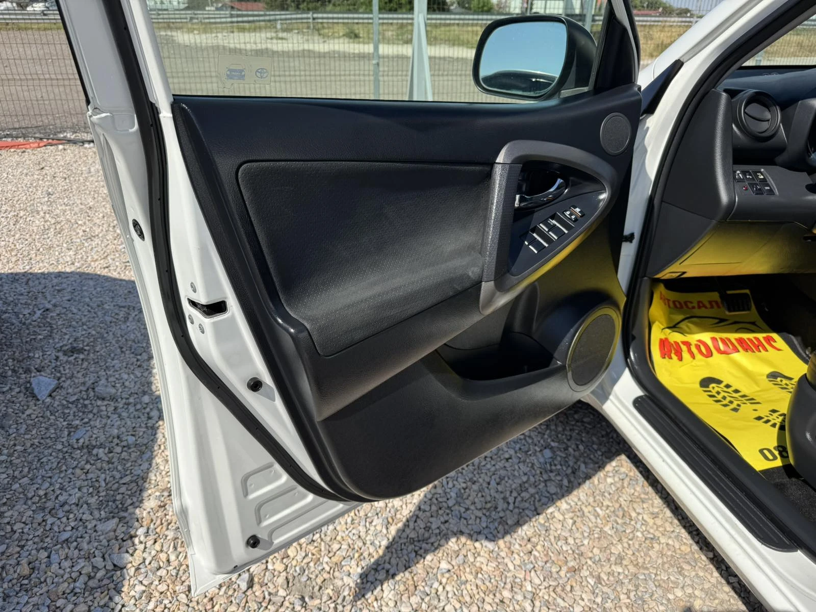 Toyota Rav4 2.2d4d 4x4 | Mobile.bg � ����������� 12
