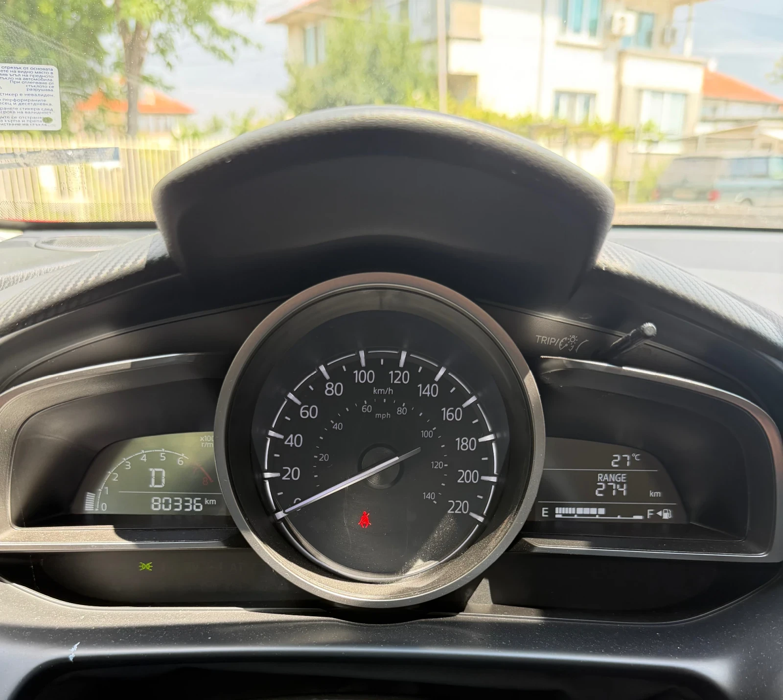 Mazda CX-3 2.0 4x4 SKYACTIV-G Drive, снимка 8 - Автомобили и джипове - 55671614