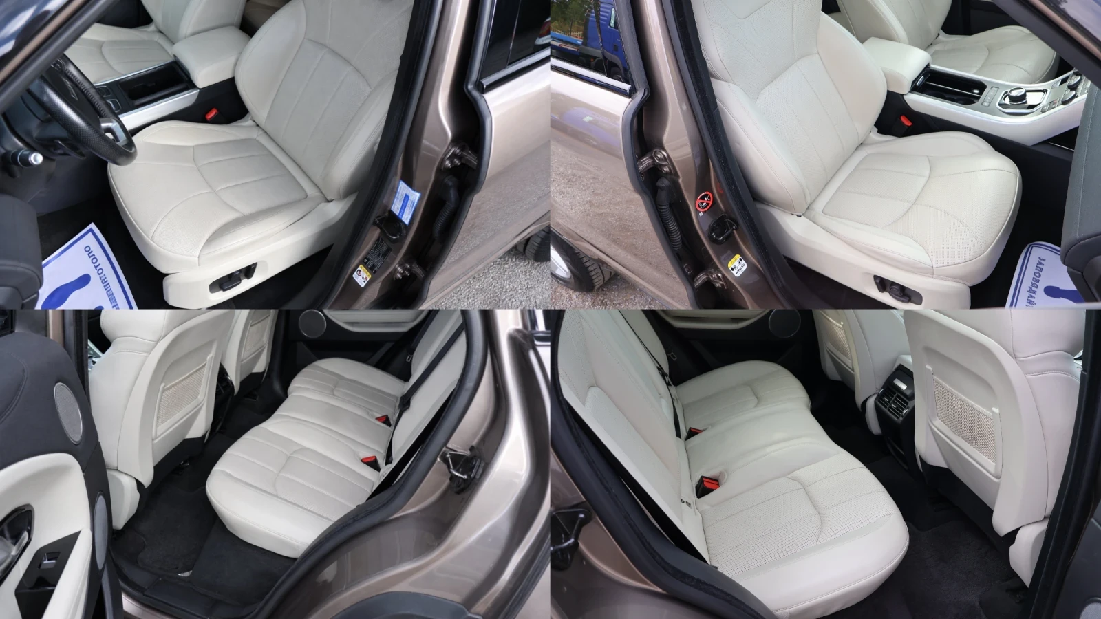 Land Rover Range Rover Evoque 2.0SD4 180 К.С. HSE 4Х4 Keyless, снимка 12 - Автомобили и джипове - 56184026
