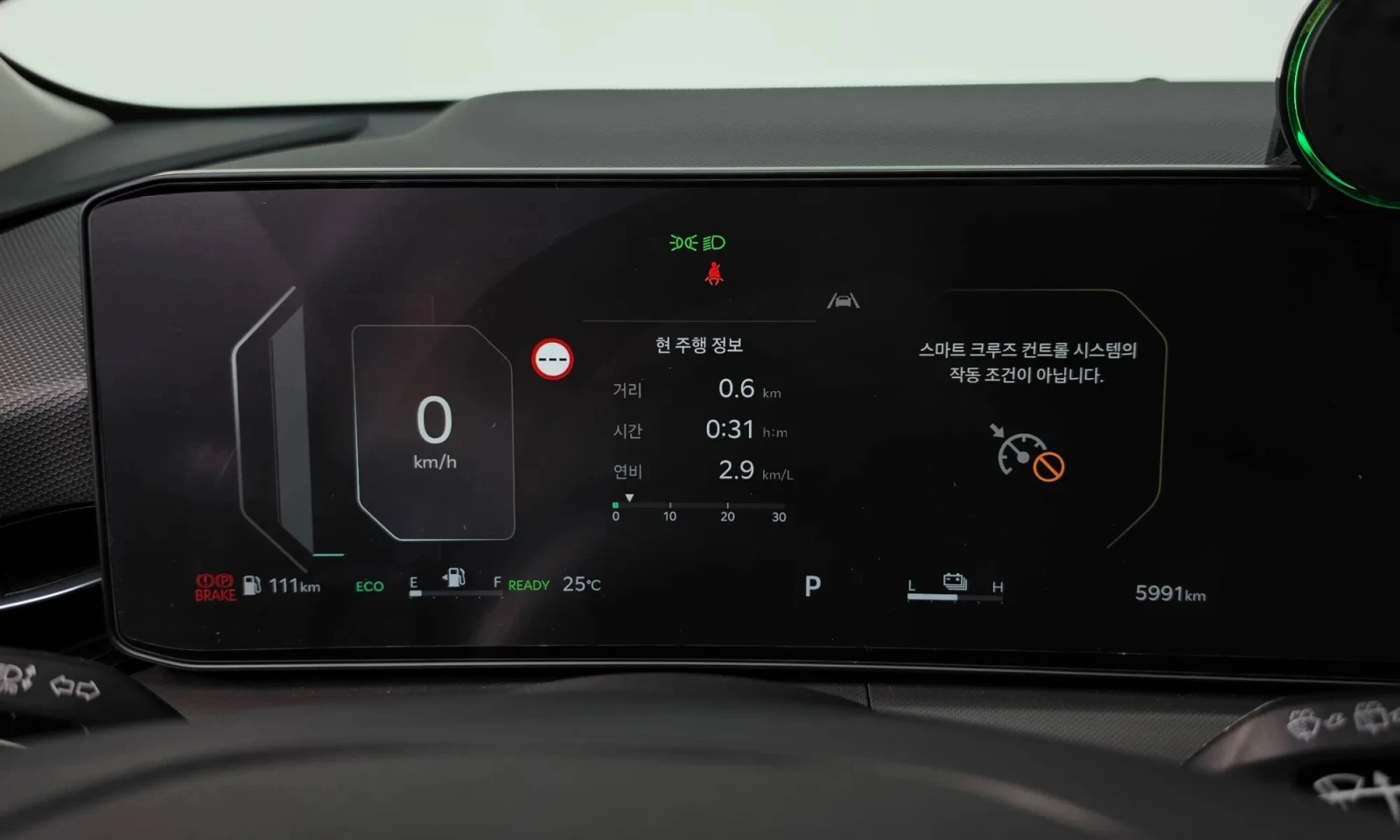 Kia Niro, снимка 13 - Автомобили и джипове - 56724292