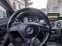 Обява за продажба на Mercedes-Benz GLA 250 ~35 000 лв. - изображение 6
