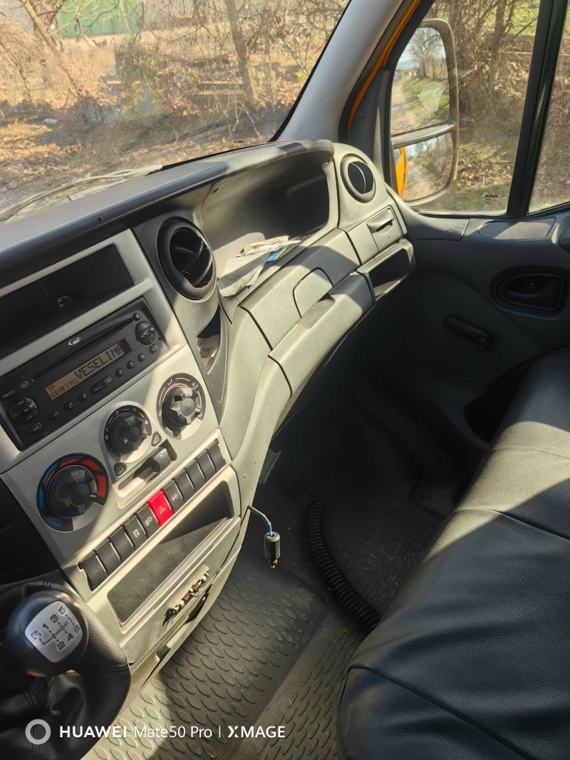 Iveco Daily 3.0tdi, снимка 12 - Бусове и автобуси - 49411147