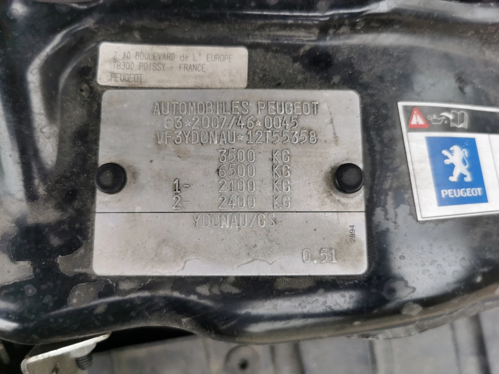 Peugeot Boxer 2, 2 HDI | Mobile.bg � ����������� 15