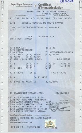 Renault Kerax 370DXI   44  | Mobile.bg    9