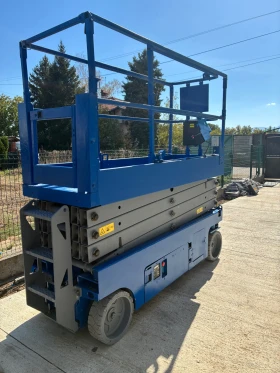 ����� �� �������� �� ��������� Genie GS-2632