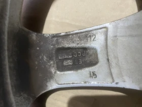 Джанти, снимка 4