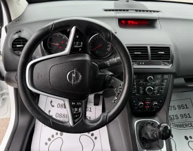 Opel Meriva 1.3-CDTI-172.000km-EURO-5B-АВТОПИЛОТ-МУЛТИ ВОЛАН, снимка 12