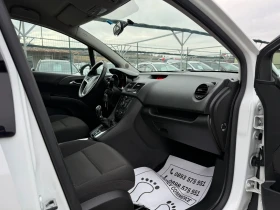 Opel Meriva 1.3-CDTI-172.000km-EURO-5B-АВТОПИЛОТ-МУЛТИ ВОЛАН, снимка 14