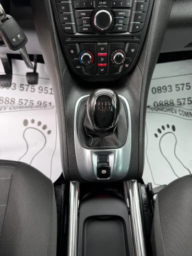 Opel Meriva 1.3-CDTI-172.000km-EURO-5B-АВТОПИЛОТ-МУЛТИ ВОЛАН, снимка 10