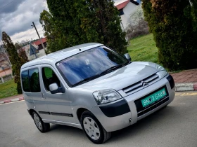 Citroen Berlingo 2.0HDI(90)* MULTISPACE* FACELIFT* , снимка 1