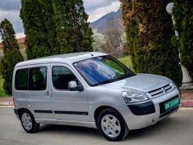 Citroen Berlingo 2.0HDI(90)* MULTISPACE* FACELIFT* , снимка 9