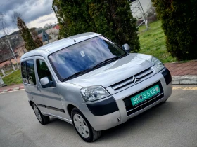 Citroen Berlingo 2.0HDI(90)* MULTISPACE* FACELIFT* , снимка 10