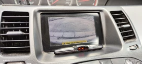Nissan Primera p12, снимка 12