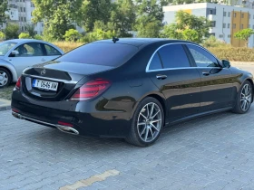Mercedes-Benz S 560 S560 4 Matic long, снимка 4
