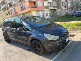 Ford S-Max 2.0 TDCi, снимка 4