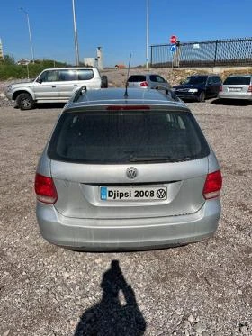 Обява за продажба на VW Golf Variant 1,9 BLS на части ~11 лв. - изображение 4