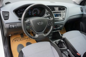 Hyundai I20 1.2i ACTIVE | Mobile.bg   6