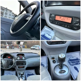 Citroen C3 1.4HDI Автоматик, снимка 14