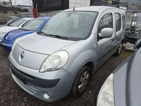 Renault Kangoo, снимка 1