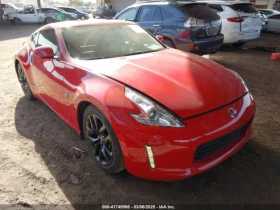Nissan 370Z CARFAX АВТО КРЕДИТ 