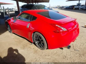 Nissan 370Z CARFAX    | Mobile.bg    6