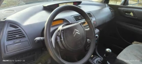 Citroen C4 1.6hdi 90кс Перфектен - 2999 лв. - 56051141 13