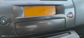 Citroen C4 1.6hdi 90кс Перфектен - 2999 лв. - 56051141 10