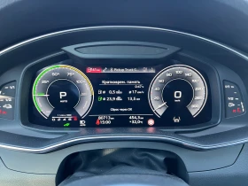 Audi A7 50 TFSIe Quattro S-Line - 88000 лв. - 53776734 14