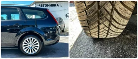 Ford Focus 1.6D 90HP EURO4 - 5990 лв. / 3062.64 € - 50871265 17