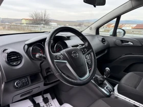 Opel Meriva 1.3-CDTI-172.000km-EURO-5B-АВТОПИЛОТ-МУЛТИ ВОЛАН - 4650 € / 9094.61 лв. - 34586968 7