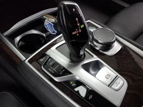 BMW 750 xDrive - 23982 € / 46904.72 лв. - 85080068 17