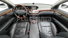 Mercedes-Benz S 500 4MATIC/AMG PACK / ОБДУХ / ПАНОРАМА / ПОДГРЕВ /  - 10500 € / 20536.22 лв. - 74168719 2