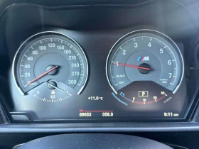 BMW M2 * 2dr Cpe * CARFAX * H/K * �������� * ���������� | Mobile.bg � ����� ������ 8