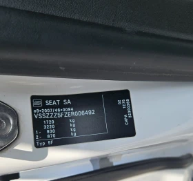Seat Leon FR | Auto.bg — изображение 17
